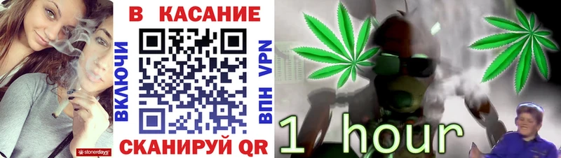 NBOMe Алатырь