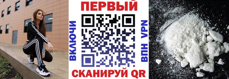 ссылка на мегу зеркало  закладки  Алатырь  АМФЕТАМИН 98% 