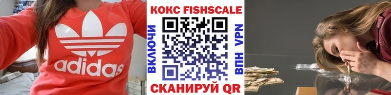 Cocaine Боливия  ссылка на мегу как войти  Алатырь 