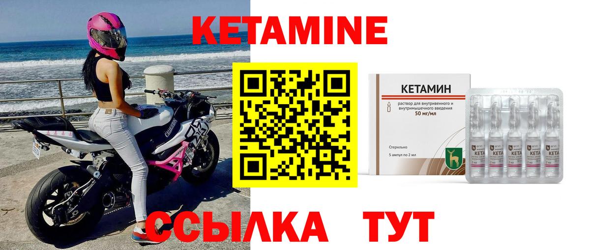 Каннабис Алатырь