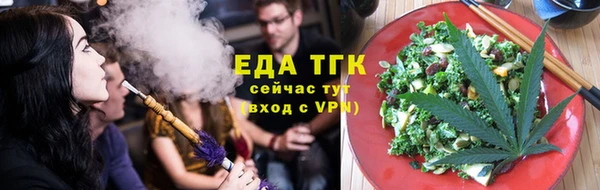 твердый Нягань