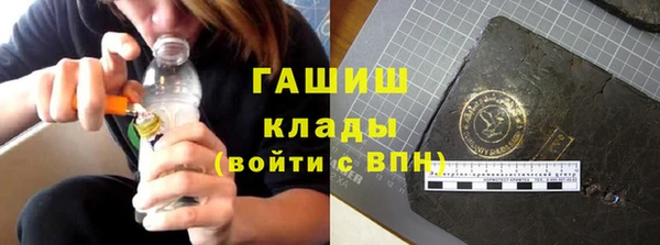 mdpv Абаза