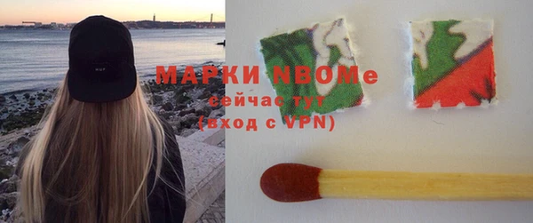 а пвп мука Алексин