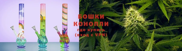 MESCALINE Няндома