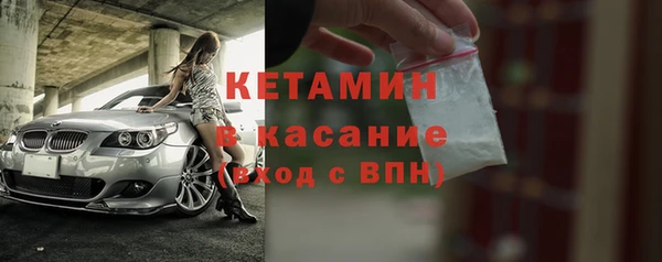 кокаин премиум Алексеевка