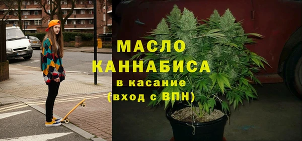 каннабис Абинск