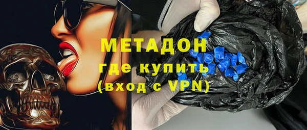 Альфа ПВП Нязепетровск