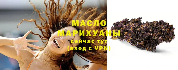 mdpv Абаза