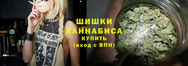каннабис Абинск
