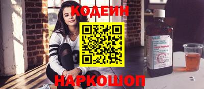 МДМА Славянск-на-Кубани