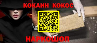 МДМА Славянск-на-Кубани