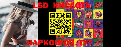 амф Славгород