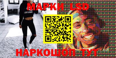 амф Славгород