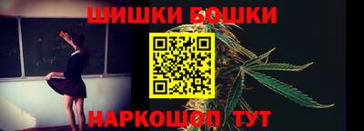 амф Славгород
