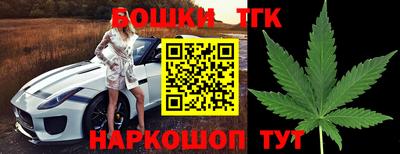 МДМА Славянск-на-Кубани