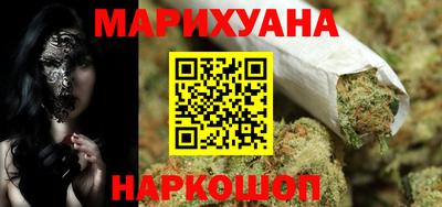 амф Славгород