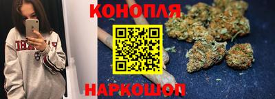 амф Славгород