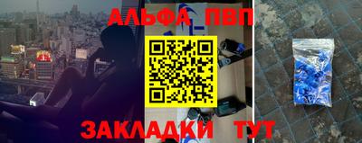 МДМА Славянск-на-Кубани